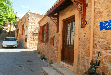 North Cyprus villa plus cottage